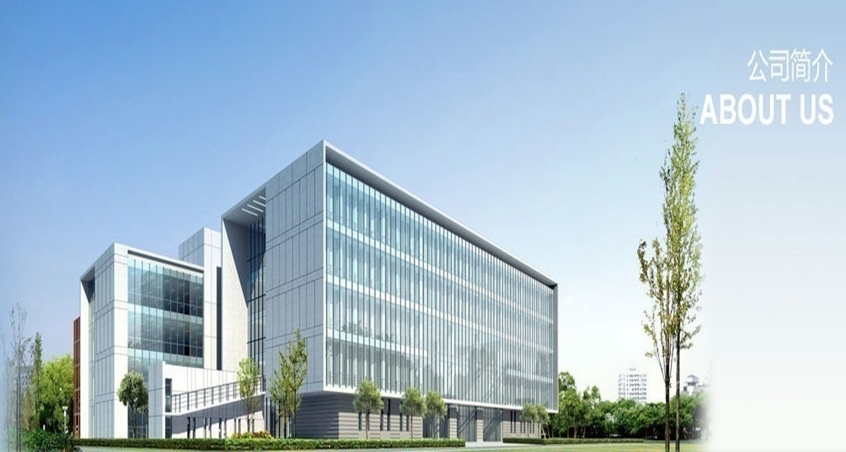 Porcellana Shenzhen Hanlize Technology Co., Ltd. Profilo Aziendale