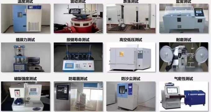 Porcellana Shenzhen Hanlize Technology Co., Ltd. Profilo Aziendale