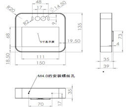 Riconoscimento facciale 5 pollici touch screen monitor Protezione IP65 alimentazione DC 12V