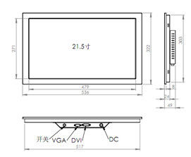 21.5 pollici TFT Touch Industrial Display Monitor Opzionale Interfaccia HDMI VGA DVI