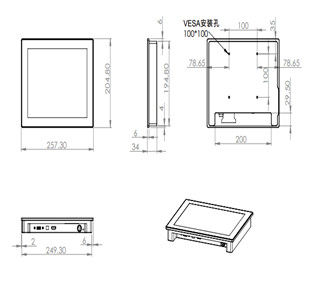 Windows / Linux Flessibile Industrial Touch Screen Monitor Con 5 Punti di Tocco